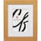 Craig Frames Bauhaus 125 Distressed Gold Picture Frame with Mat